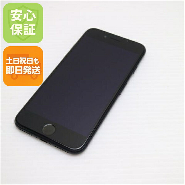 iPhone 7 128GB ブラック SIMフリー 中古 スマホ apple 白ロム【美品】保証付き 赤ロム保証