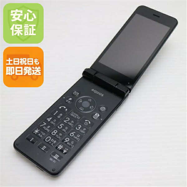 AQUOS ケータイ2 601SH ブラック SoftBank 中古 判定○ スマホ SHARP 白ロム【新品同様】保証付き 赤ロム保証
