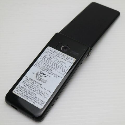 AQUOS ケータイ2 601SH ブラック SoftBank 中古 判定○ スマホ SHARP 白ロム【美品】保証付き 赤ロム保証(サムネイル2枚目)
