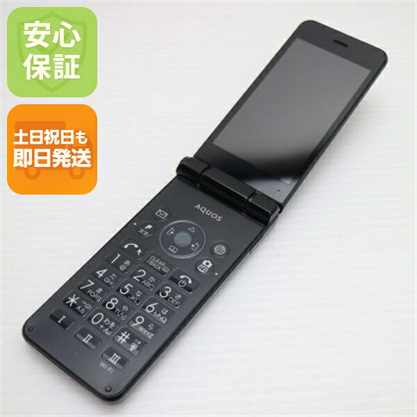 AQUOS ケータイ2 601SH ブラック SoftBank 中古 判定○ スマホ SHARP 白ロム【美品】保証付き 赤ロム保証