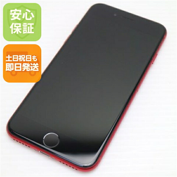 iPhone SE 第2世代 128GB レッド SIMフリー 中古 スマホ 白ロム【超美品】保証付き 赤ロム保証