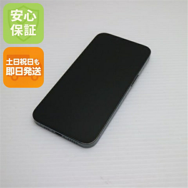 iPhone 13 Pro 128GB アルパイングリーン SIMフリー 中古 スマホ 白ロム【超美品】保証付き 赤ロム保証