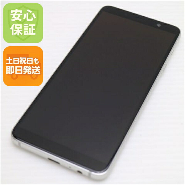 Galaxy Feel2 SC-02L フロストホワイト docomo 中古 スマホ 白ロム【超美品】保証付き 赤ロム保証