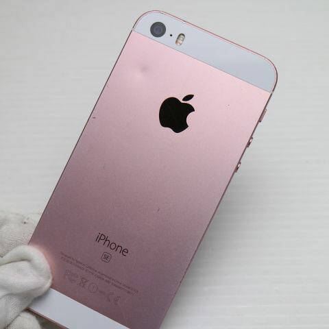 iPhone SE 64GB ローズゴールド SIMフリー 中古 スマホ Apple 白ロム【美品】保証付き 赤ロム保証(サムネイル3枚目)