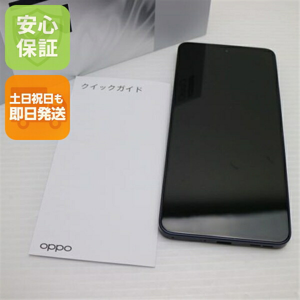 OPPO Reno13 A ルミナスネイビー SIMフリー 中古 スマホ OPPO【超美品】保証付き 赤ロム保証