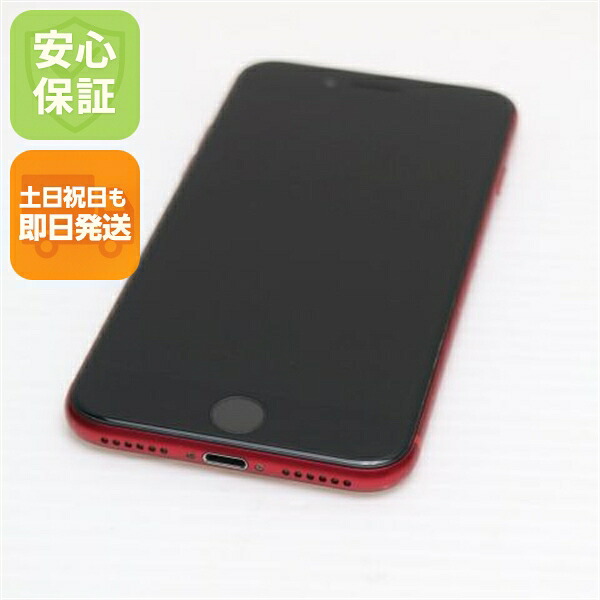 iPhone SE 第2世代 128GB レッド SIMフリー 中古 スマホ 白ロム【超美品】保証付き 赤ロム保証
