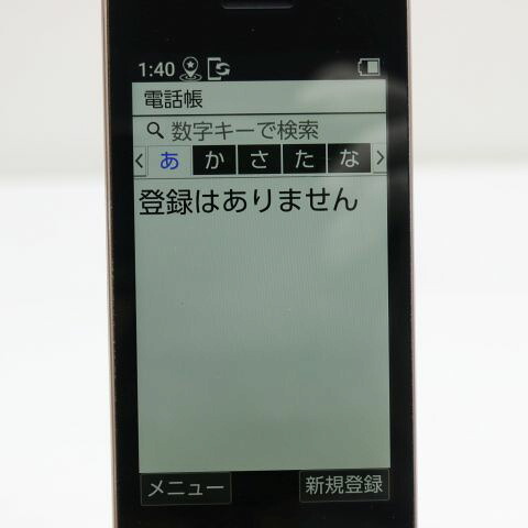 かんたん携帯11 A207SH ゴールド SoftBank 中古 ガラケー SHARP【良品中古】保証付き 赤ロム保証(サムネイル3枚目)