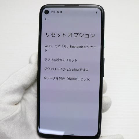 Pixel 4a 128GB ジャストブラック SoftBank 中古 Google スマホ【美品】保証付き 赤ロム保証(サムネイル3枚目)