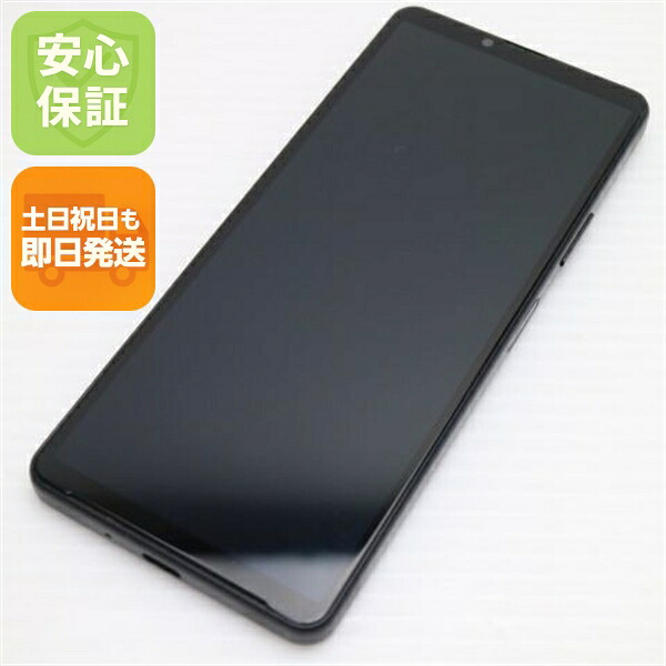 Xperia 10 IV ブラック SIMフリー 中古 スマホ【美品】保証付き 赤ロム保証