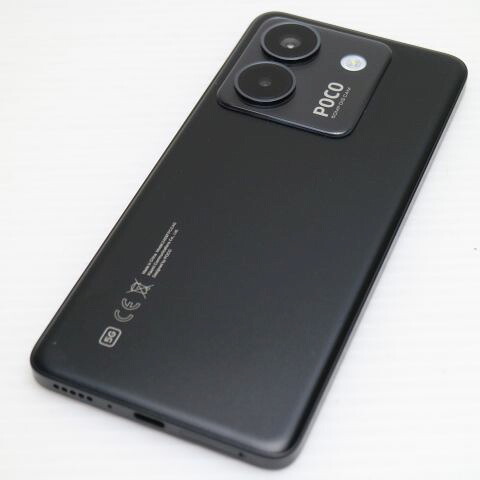 POCO M7 Pro 5G ブラック SIMフリー 中古 スマホ Xiaomi【超美品】保証付き 赤ロム保証(サムネイル2枚目)