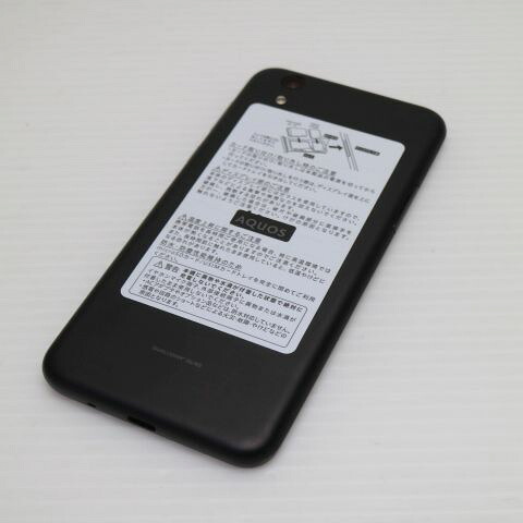 AQUOS sense basic 702SH ブラック SoftBank 中古 スマホ 白ロム【超美品】保証付き 赤ロム保証(サムネイル2枚目)