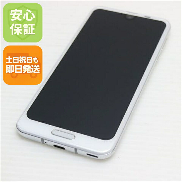 AQUOS R2 706SH ホワイト SoftBank 中古 スマホ スマホ 白ロム SHARP【超美品】保証付き 赤ロム保証