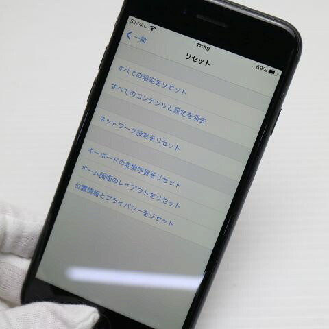 iPhone 8 64GB スペースグレイ ブラック SIMフリー 中古 スマホ Apple 白ロム【超美品】保証付き 赤ロム保証(サムネイル3枚目)