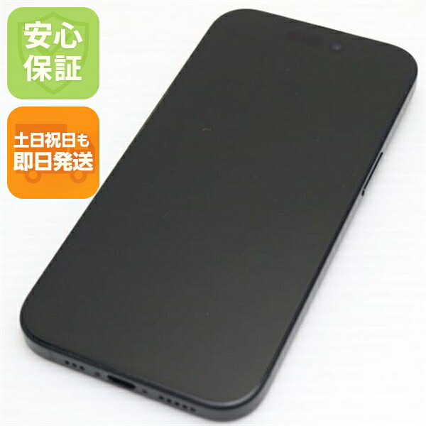 iPhone 15 128GB ブラック SIMフリー 中古 スマホ Apple【超美品】保証付き 赤ロム保証
