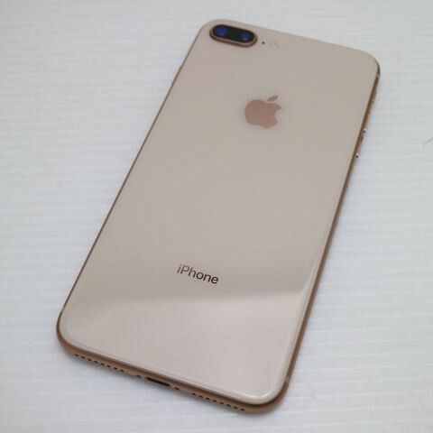 iPhone 8 Plus 256GB ゴールド SIMフリー 中古 スマホ Apple 白ロム【美品】保証付き 赤ロム保証(サムネイル2枚目)