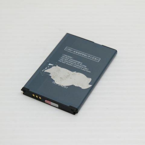 かんたん携帯11 A207SH ゴールド SoftBank 中古 ガラケー SHARP【良品中古】保証付き 赤ロム保証(サムネイル3枚目)