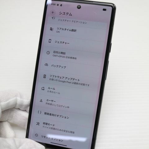 Pixel 6 ストーミーブラック SIMフリー 中古 Google スマホ 白ロム【良品中古】保証付き 赤ロム保証(サムネイル3枚目)