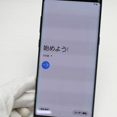 Galaxy Note8 SC-01K ブラック docomo 中古 スマホ スマホ 白ロム SAMSUNG【美品】保証付き 赤ロム保証(サムネイル2枚目)