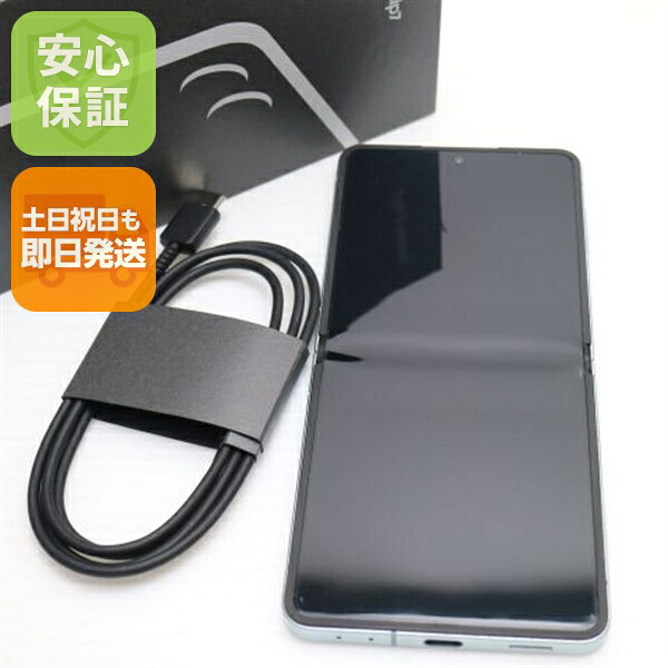 Galaxy Z Flip7 256GB ミント SIMフリー 中古 スマホ SAMSUNG【超美品】保証付き 赤ロム保証
