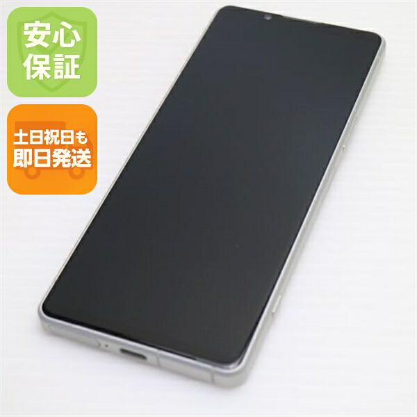 Xperia 5 IV XQ-CQ44 エクリュホワイト SIMフリー 中古 スマホ SONY【新品同様】保証付き 赤ロム保証