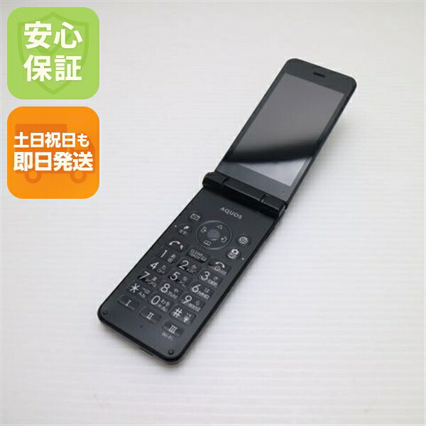 AQUOS ケータイ2 601SH ブラック SoftBank 中古 判定○ スマホ SHARP 白ロム【美品】保証付き 赤ロム保証