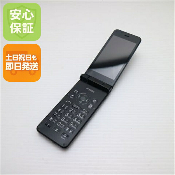 AQUOS ケータイ2 601SH ブラック SoftBank 中古 判定○ スマホ SHARP 白ロム【美品】保証付き 赤ロム保証