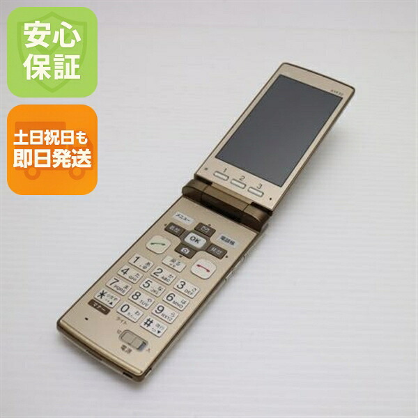 かんたんケータイ KYF32 ゴールド au 中古 ガラケー KYOCERA 白ロム【新品同様】保証付き 赤ロム保証
