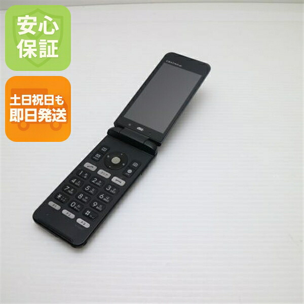 GRATINA 4G KYF31 ブラック au 中古 ガラケー KYOCERA 白ロム【良品中古】保証付き 赤ロム保証