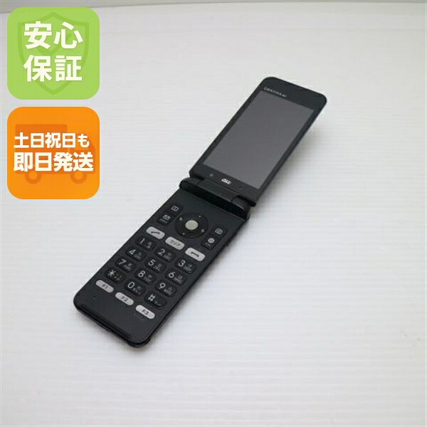 GRATINA 4G KYF31 ブラック au 中古 ガラケー KYOCERA 白ロム【良品中古】保証付き 赤ロム保証