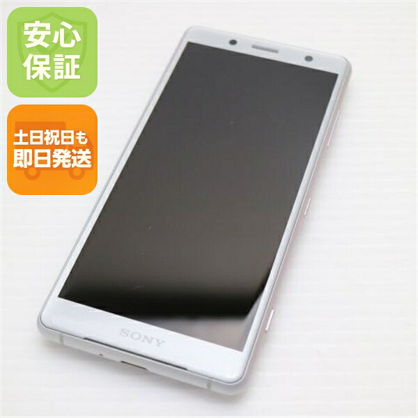 Xperia XZ2 Compact SO-05K ホワイト docomo 中古 スマホ スマホ 白ロム SONY【超美品】保証付き 赤ロム保証