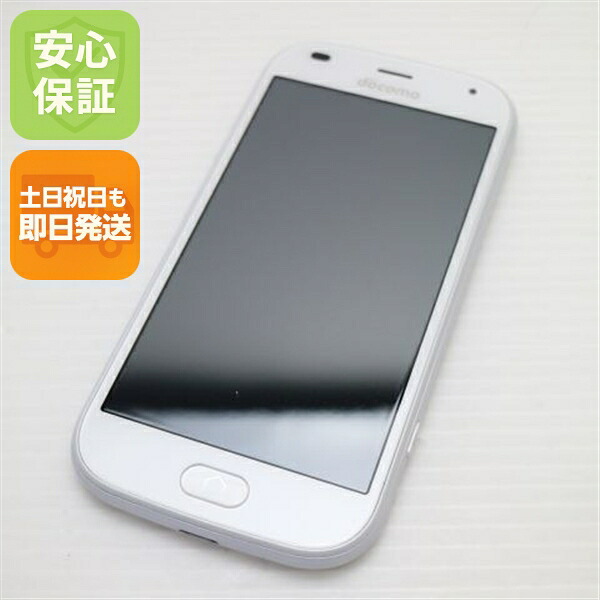らくらくスマートフォン F-42A ホワイト docomo 中古 スマホ 白ロム 富士通【新品同様】保証付き 赤ロム保証