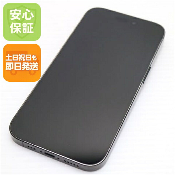 iPhone 14 Pro 128GB スペースブラック SIMフリー 中古 スマホ【美品】保証付き 赤ロム保証