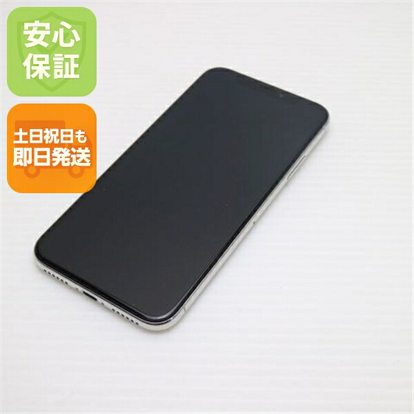 iPhone X 64GB シルバー SIMフリー 中古 スマホ スマホ Apple 白ロム【良品中古】保証付き 赤ロム保証