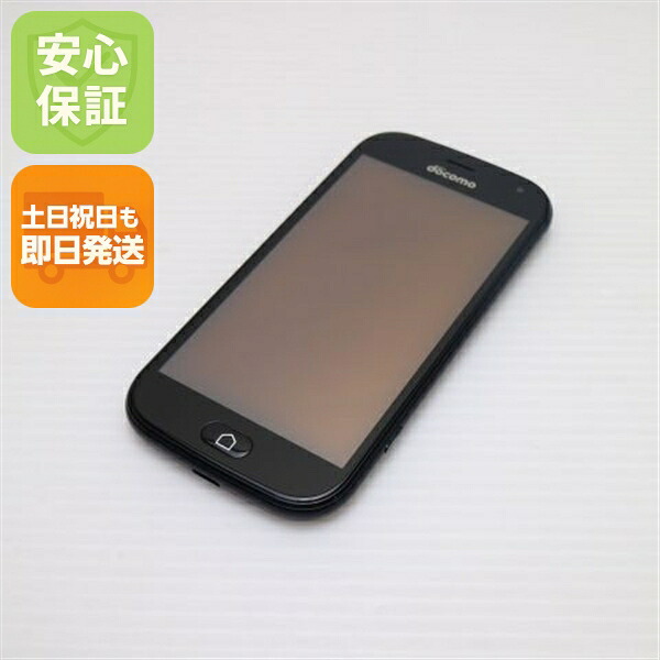らくらくスマートフォン me F-01L ブラック docomo 中古 スマホ 白ロム【超美品】保証付き 赤ロム保証