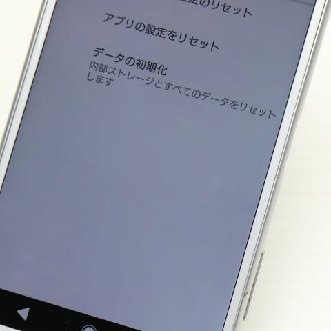 Xperia X Performance SOV33 ホワイト au 中古 スマホ SONY 白ロム【美品】保証付き 赤ロム保証(サムネイル3枚目)