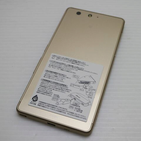 arrows SV F-03H ゴールド docomo 中古 スマホ 富士通 白ロム【超美品】保証付き 赤ロム保証(サムネイル2枚目)