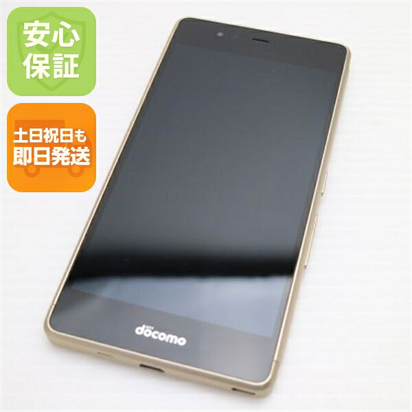arrows SV F-03H ゴールド docomo 中古 スマホ 富士通 白ロム【超美品】保証付き 赤ロム保証