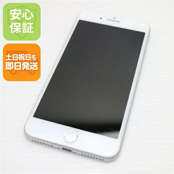 iPhone 8 Plus 64GB シルバー SIMフリー 中古 スマホ Apple 白ロム【美品】保証付き 赤ロム保証