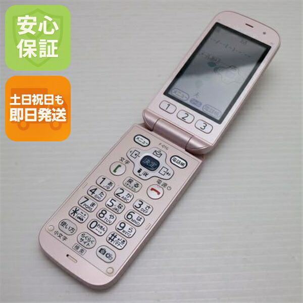 らくらくホン ベーシック4 F-01G ピンク docomo 中古 ガラケー 富士通 白ロム【美品】保証付き 赤ロム保証