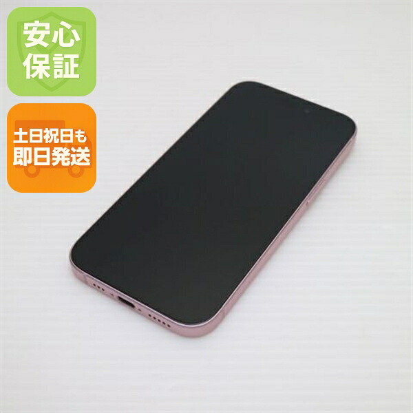 iPhone 15 512GB ピンク SIMフリー 中古 スマホ Apple【新品同様】保証