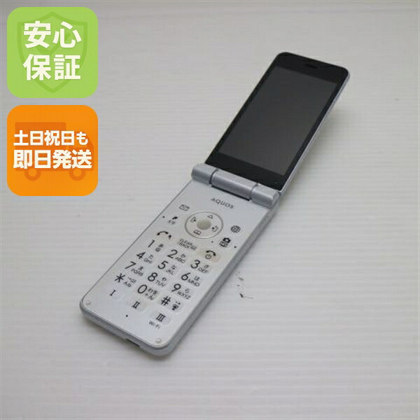AQUOS ケータイ2 601SH ホワイト SoftBank 中古 判定○ スマホ SHARP 白ロム【新品同様】保証付き 赤ロム保証