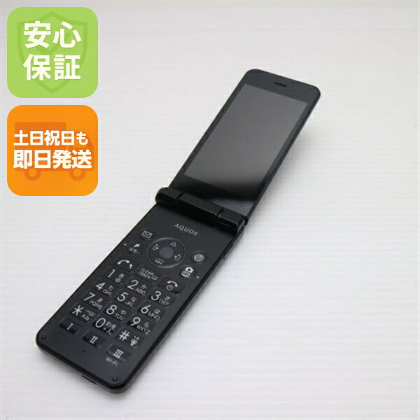AQUOS ケータイ2 601SH ブラック SoftBank 中古 判定○ スマホ SHARP 白ロム【美品】保証付き 赤ロム保証
