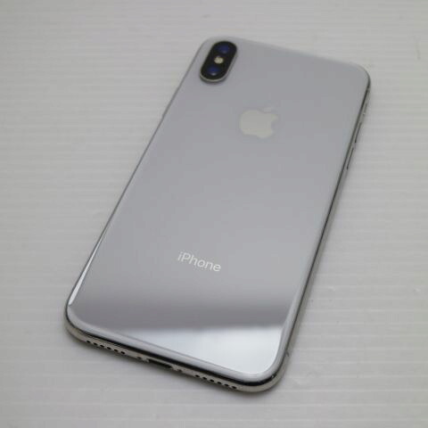 iPhone X 256GB シルバー SIMフリー 中古 スマホ スマホ Apple 白ロム【超美品】保証付き 赤ロム保証(サムネイル2枚目)