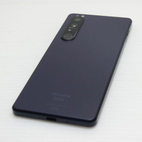 Xperia 1 III SO-51B フロストパープル docomo 中古 白ロム【美品】保証付き 赤ロム保証(サムネイル2枚目)