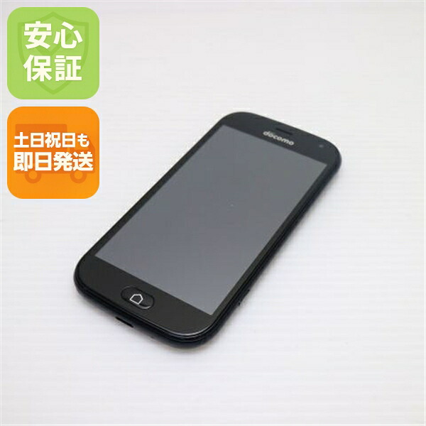 らくらくスマートフォン me F-01L ブラック docomo 中古 スマホ 白ロム【良品中古】保証付き 赤ロム保証