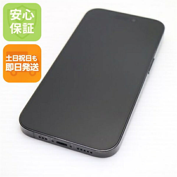 iPhone 14 Pro 128GB スペースブラック SIMフリー 中古 スマホ【超美品】保証付き 赤ロム保証
