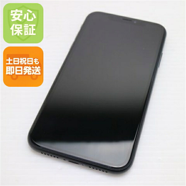iPhone XR 128GB ブラック SIMフリー 中古 白ロム Apple【超美品】保証付き 赤ロム保証