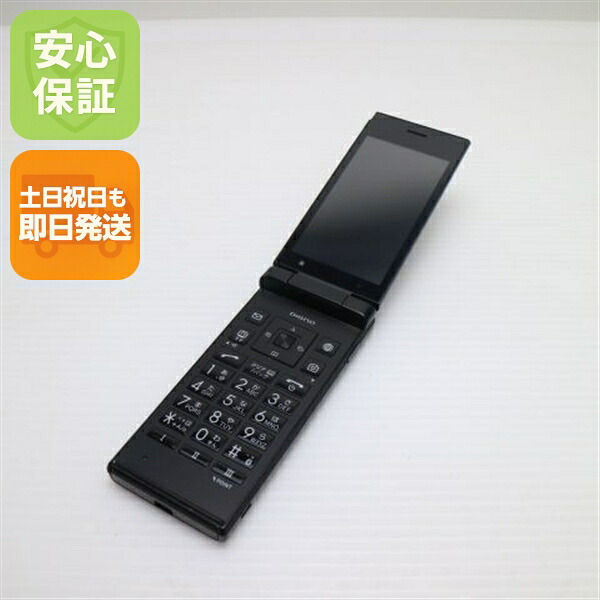 DIGNO ケータイ2 701KC ブラック SoftBank 中古 ガラケー 白ロム【良品中古】保証付き 赤ロム保証