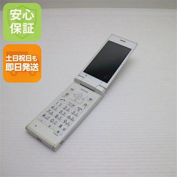 DIGNO ケータイ2 701KC ホワイト SoftBank 中古 ガラケー 白ロム【美品】保証付き 赤ロム保証