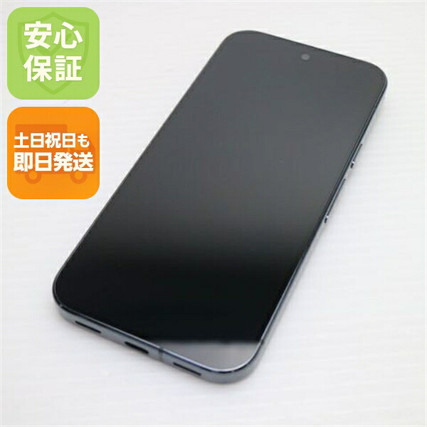 Pixel 10 Pro の中古スマホ一覧